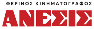 Mobile Logo